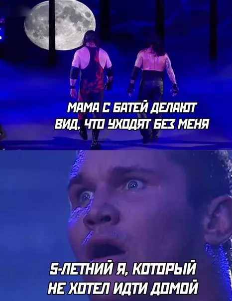 Смешная картинка №498431