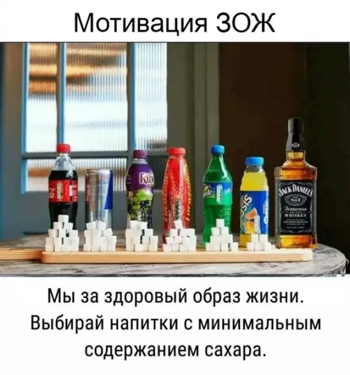 Смешная картинка №397163