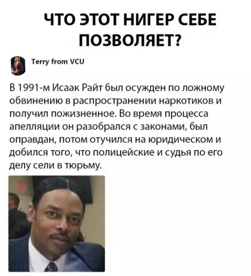 Смешная картинка №291594