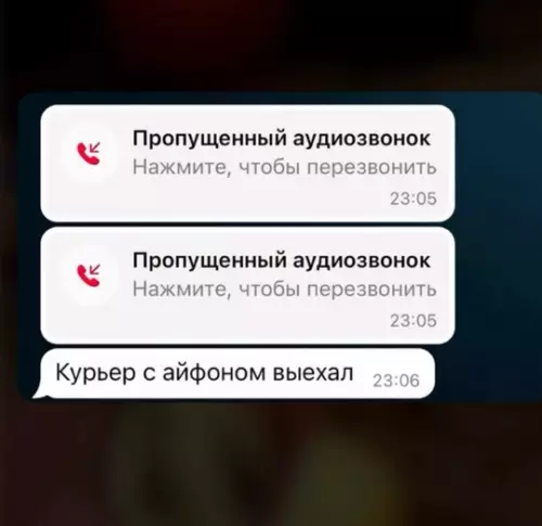 Смешная картинка №747713 Женщины изобрели новый способ того, как добиваться своих целей.Будьте осторожны, мужики