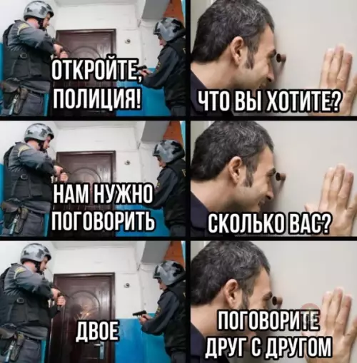 Смешная картинка №472800 Гениально!