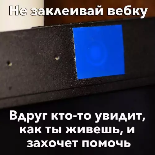 Смешная картинка №700866