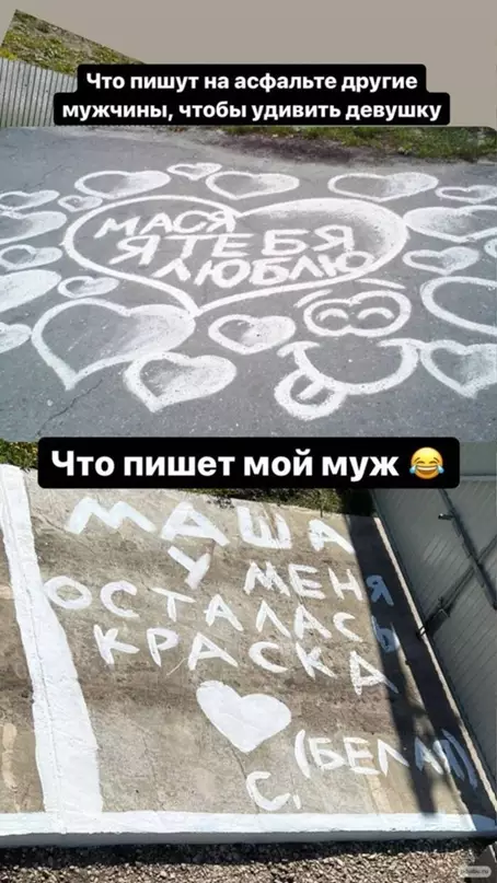 Смешная картинка №645004