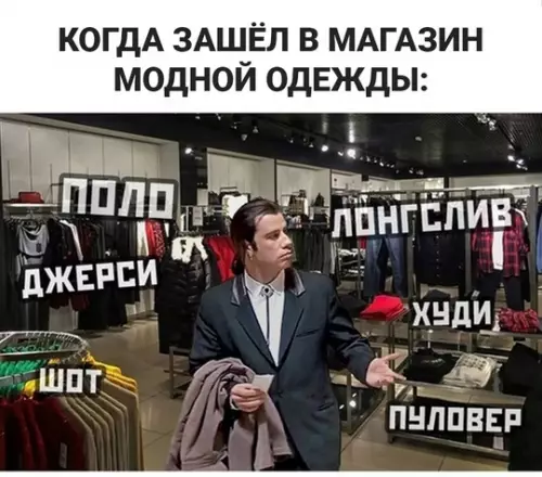 Смешная картинка №738212