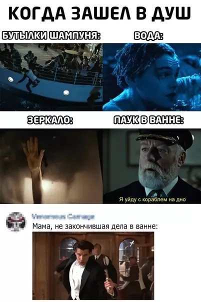 Смешная картинка №512374