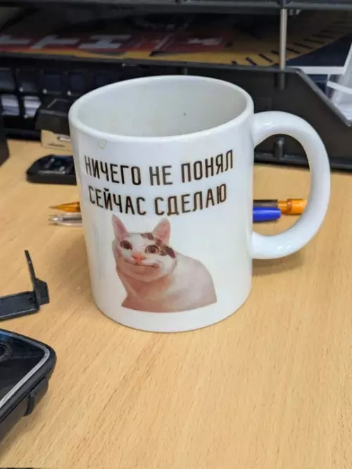 продолжение Смешная картинка №770284 Идеальная кружка в офис найдена