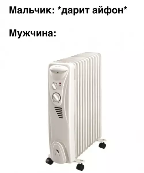 Смешная картинка №388063 На заметочку