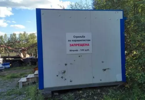 Смешная картинка №196587 Ну, в принципе, недорого...