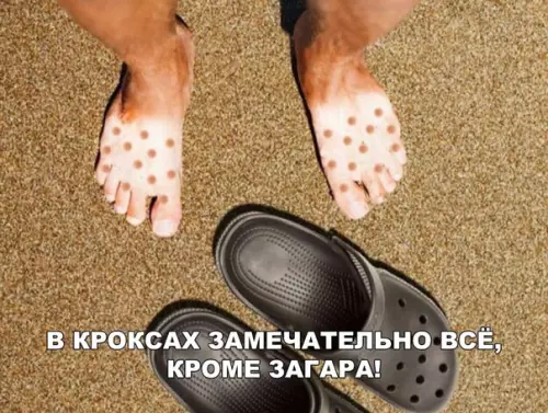 Смешная картинка №294415