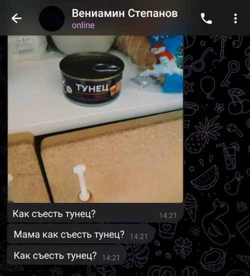 Смешная картинка №798343 Дети — это наше будущее