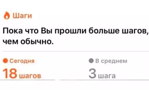 Смешная картинка №686925
