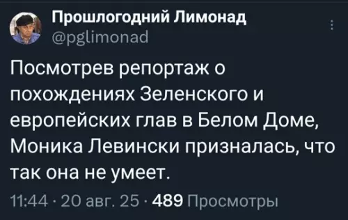 Смешная картинка №780923 Матёрые