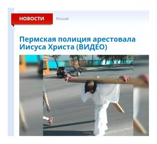 Смешная картинка №334278