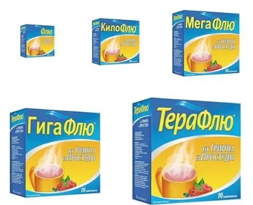 Смешная картинка №275017