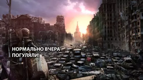 Смешная картинка №286107