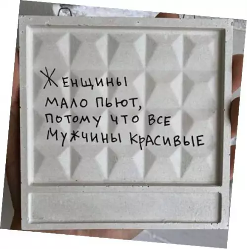 Смешная картинка №797701