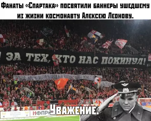Смешная картинка №390809