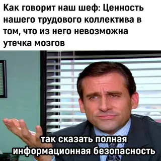 Смешная картинка №720213
