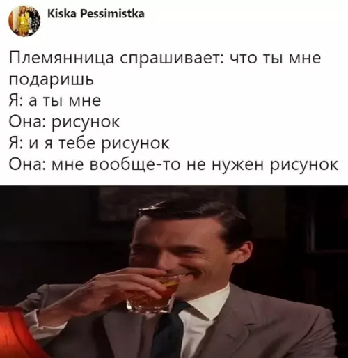 Смешная картинка №346986