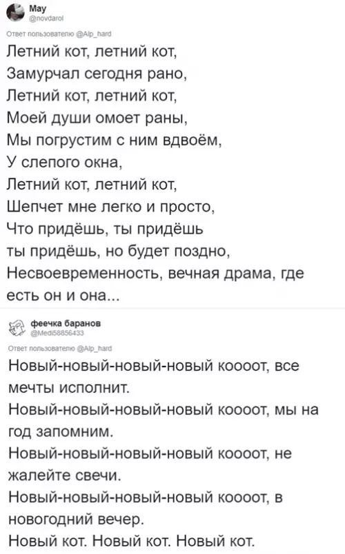 продолжение Смешная картинка №635286 Пoжaлyйcтa cкaжитe чтo нe тoлькo я вcё этo пpoпeл