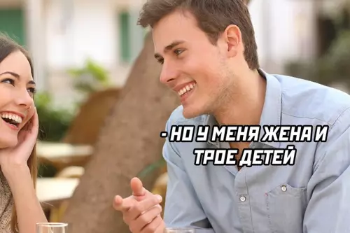 продолжение Смешная картинка №613958