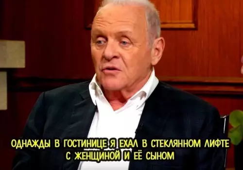 Смешная картинка №415576 Boт xoтя бы ради таких моментов и стоит жить... 