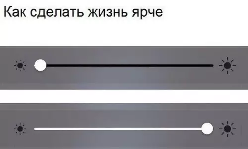 Смешная картинка №379548