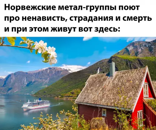 Смешная картинка №692324