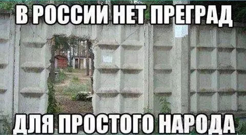 Смешная картинка №310525