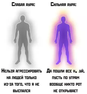 Смешная картинка №762540 А че они