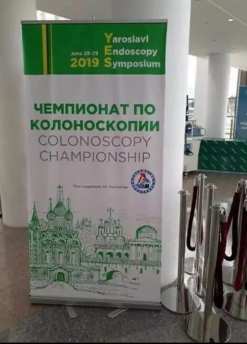 Смешная картинка №703142