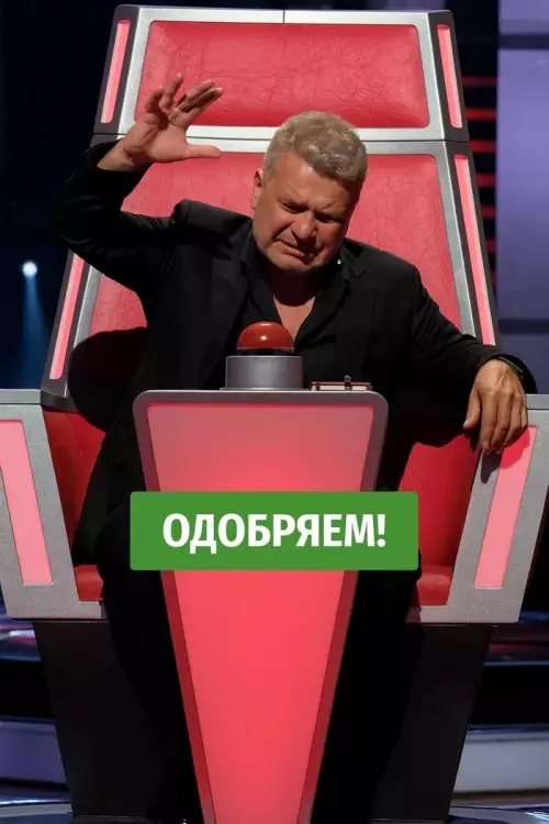 продолжение Смешная картинка №784204