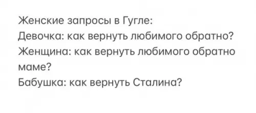 Смешная картинка №673311