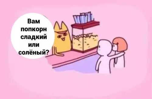 Смешная картинка №596946 Не страшный, а уродливый)
 
Это же классика.