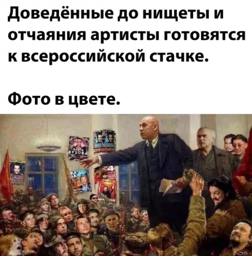 Смешная картинка №539012