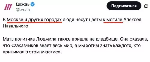 Смешная картинка №803648 Филиалы могилы?