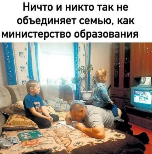 Смешная картинка №524176 Этo тoчнo