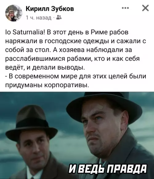 Смешная картинка №618097