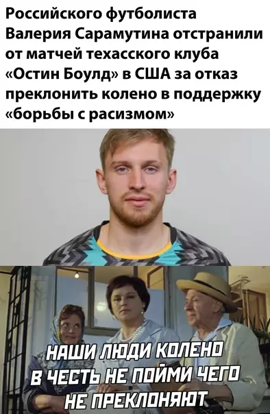 Смешная картинка №539694
