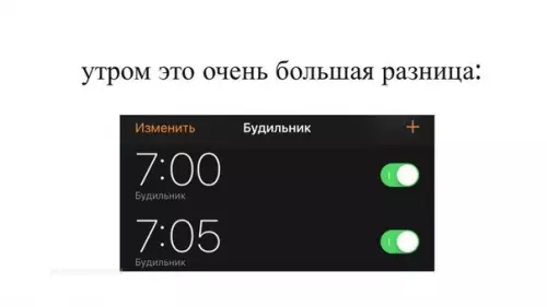 Смешная картинка №229761
