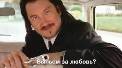 Смешная картинка №654331