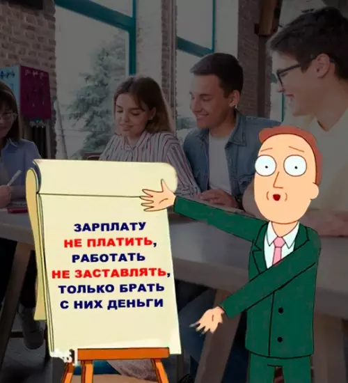 продолжение Смешная картинка №763768 Это необходимо