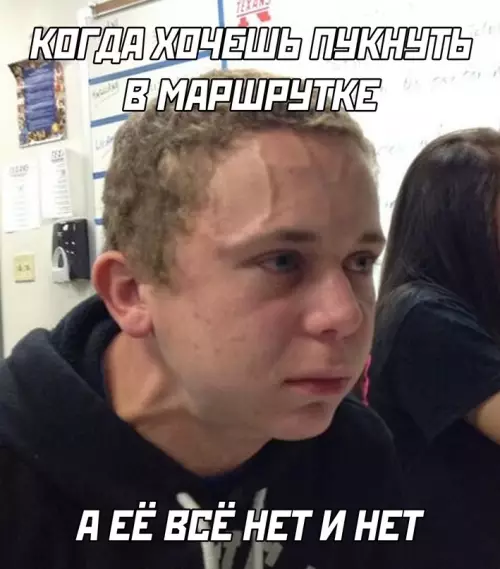 Смешная картинка №721721