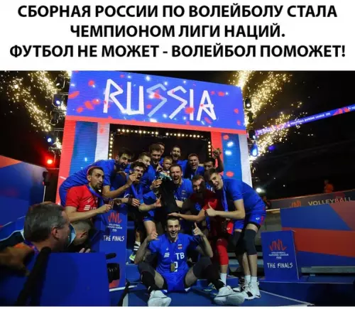 Смешная картинка №287736