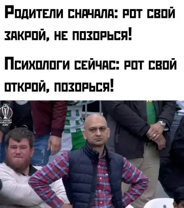 Смешная картинка №758742