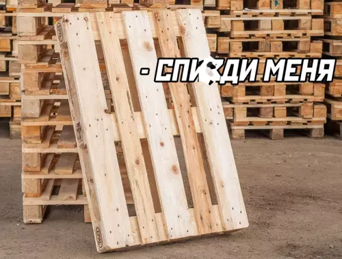 продолжение Смешная картинка №640832