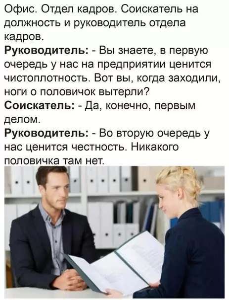 Смешная картинка №496535 Коротко о том, почему важно говорить правду.