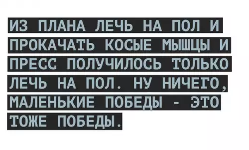 Смешная картинка №266989
