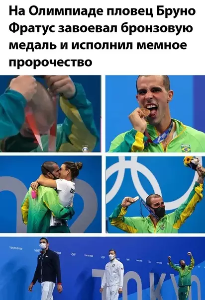 Смешная картинка №588105
