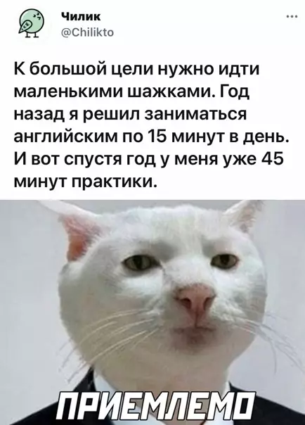 Смешная картинка №561865